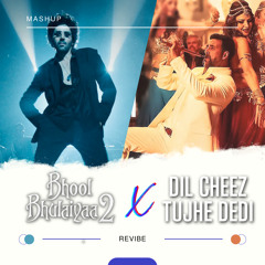 Bhool Bhulaiyaa 2 X Dil Cheez Tujhe Dedi