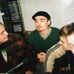 Вхід У Змінному Взутті - Тік-так (Чуєш репу смак) (Dgyrick Remix)