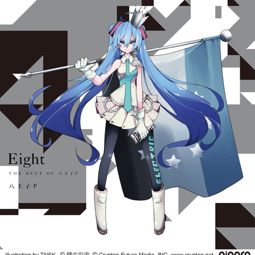 Blue Star (feat. Hachioji P)