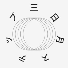 【足立レイ】三日月ステップ【UTAUカバー】