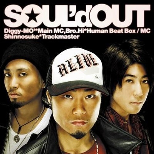 Stream SOUL'd OUT - Curtain Call (カーテンコール) by M | Listen