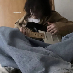 lieu - flee