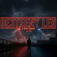 Be3teeny-Leh Stranger Things