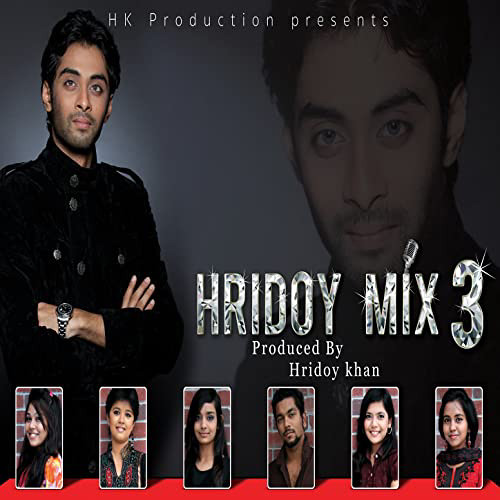 Ami Nei - Hridoy khan
