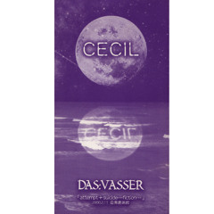 CECIL