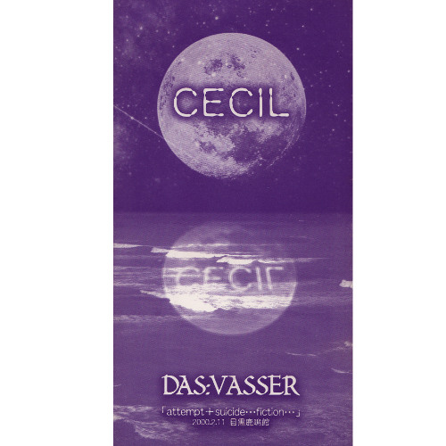 CECIL