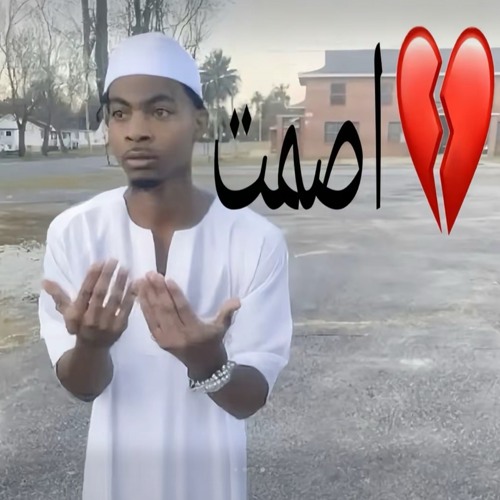 #RP VD (Dripz) x Moody x #67 Dopesmoke - Zando Living  #Exclusive.mp3