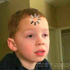 ' etymology ' [prod.Rezzy]