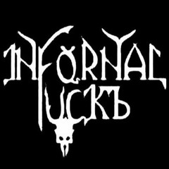 Införnal FuckЪ - Про Джека Воробья