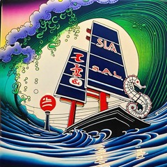 Christopher Owens RARE ALBUM "back home in San Francisco"