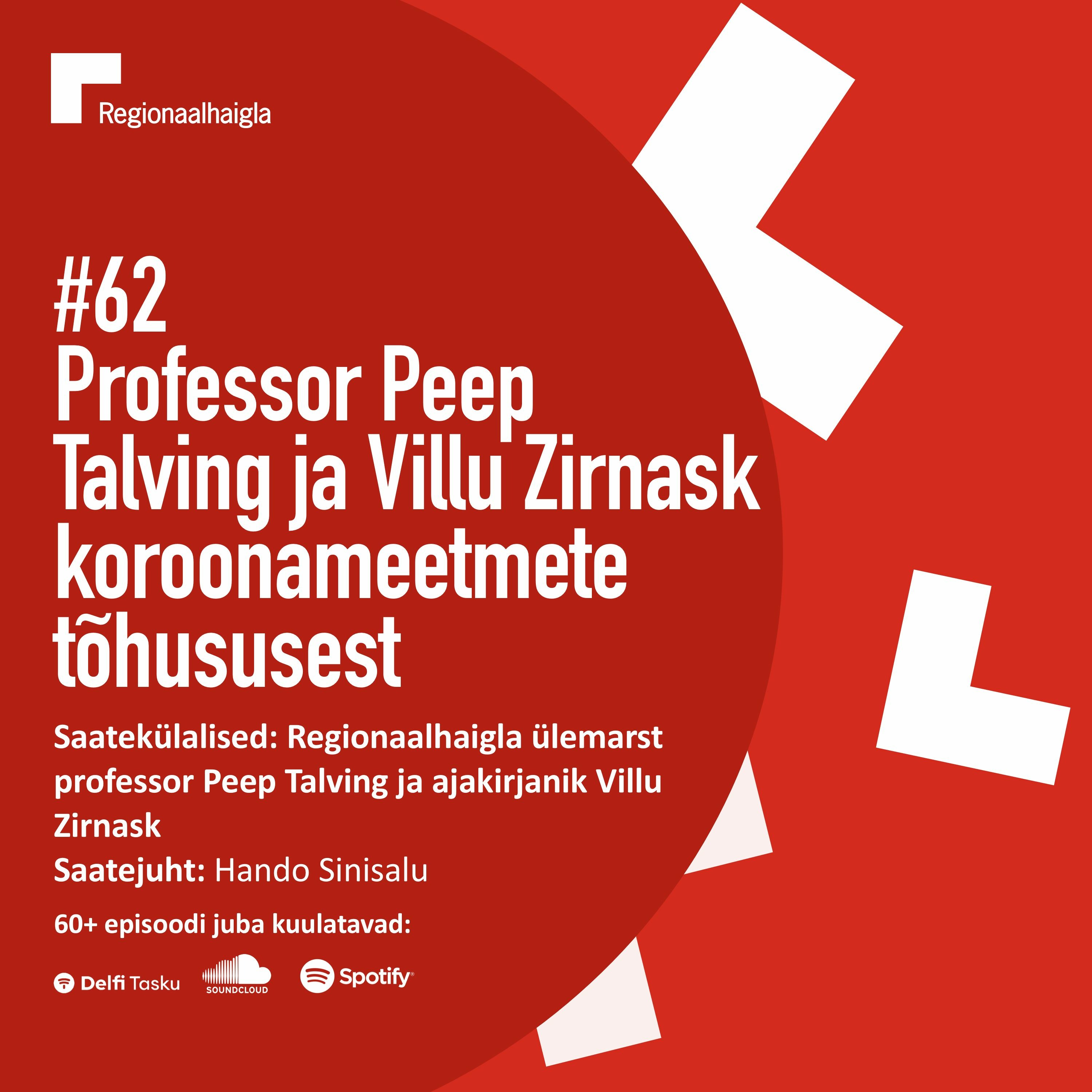 Tervisepooltund