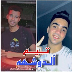 اقوى لايف🎹2023 ' كريم كريستيانو🎤🔥" قلوب الناس💔 اداويها" طبيب جراح 💔🖤🎶