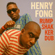 on Henry Fong - Rump Shaker Dub [FREE DOWNLOAD]
