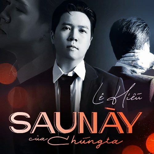 Sau Này Của Chúng Ta