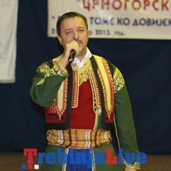 ultimatum trap gusle