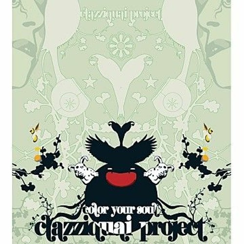클래지콰이 프로젝트(Clazziquai Project) - 춤