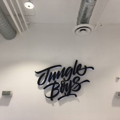 Grams Ft. John Carlos [Prod. by Ice Starr]