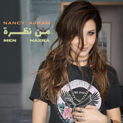 نانسي عجرم - من نظرة
