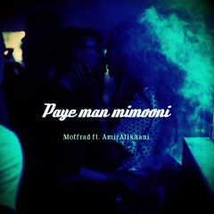 Paye Man Mimooni