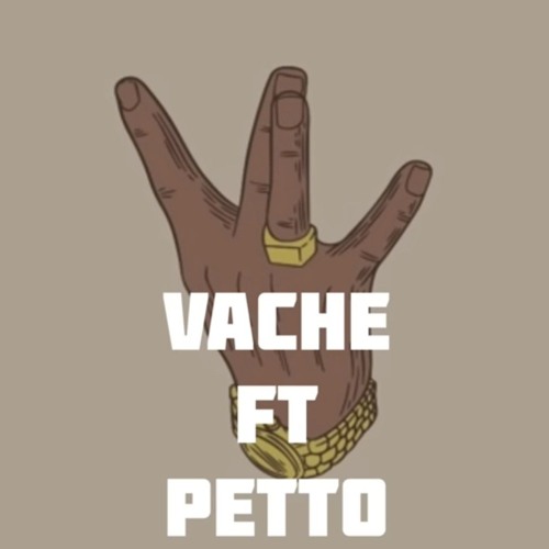 IV დასი (petto X vache) - გისმენს დასი(prod by vache)