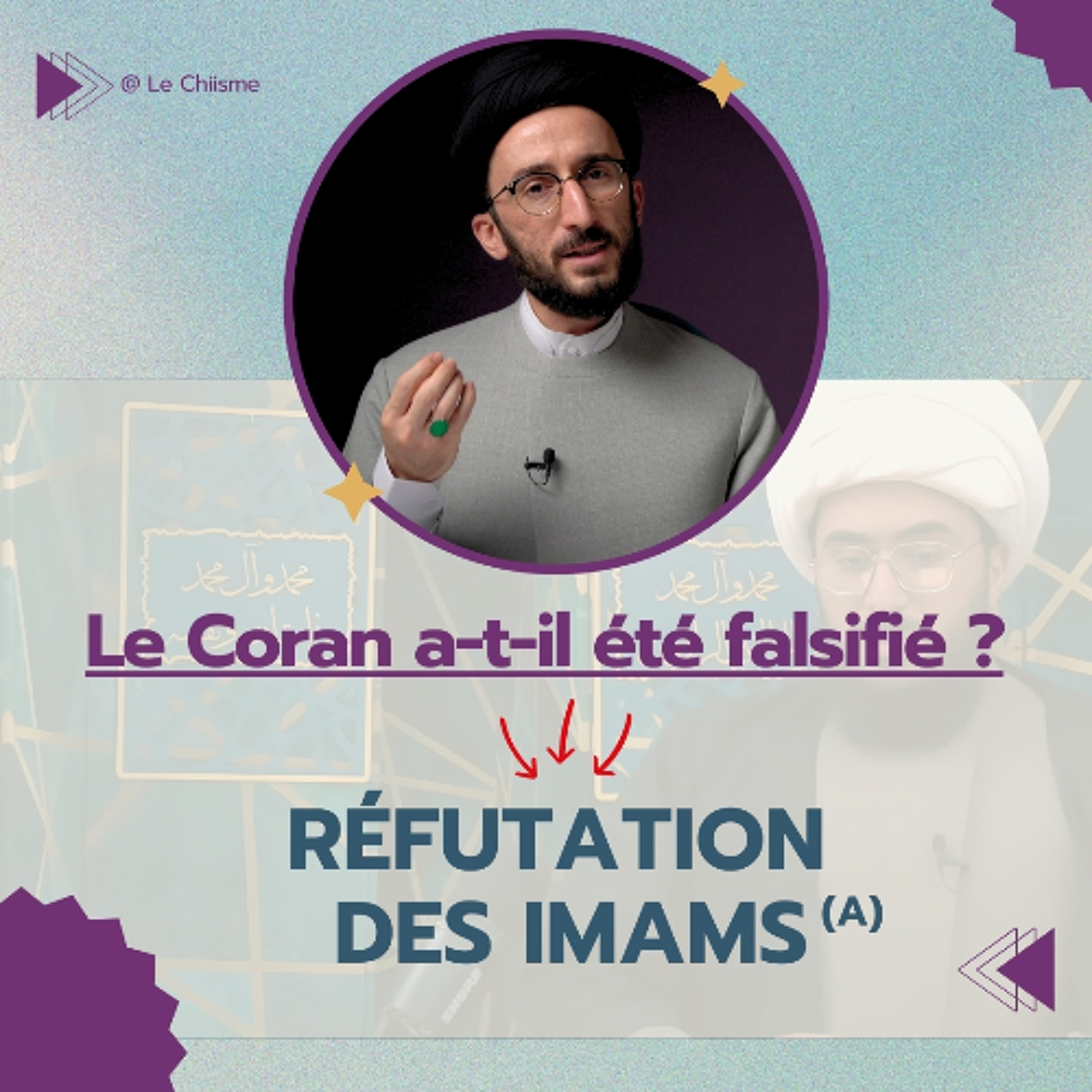Amir Quraishi et le mythe de la Falsification du Coran ! E2 episode artwork