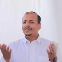 اتكلنا بيت ربي - سليم الوادعي