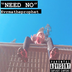 NEED NO