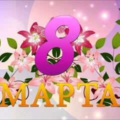 Натуральный Блондин