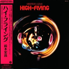 DJ mix High-Flying by Suzuki, and Ukiyo by Trashbat