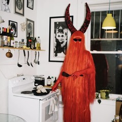 обвинитель