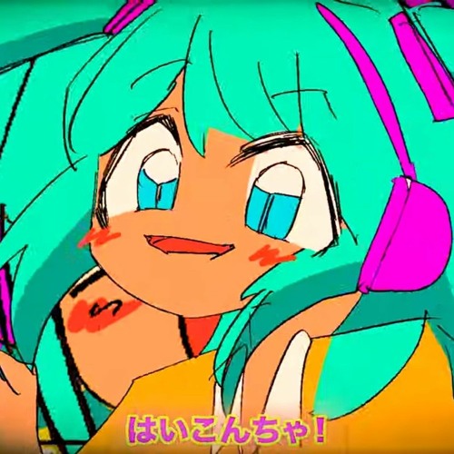 ばごーーーん!!!!!  さたぱんP feat. 初音ミク