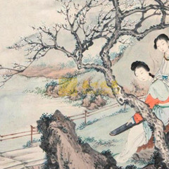 -中國古典大名曲
