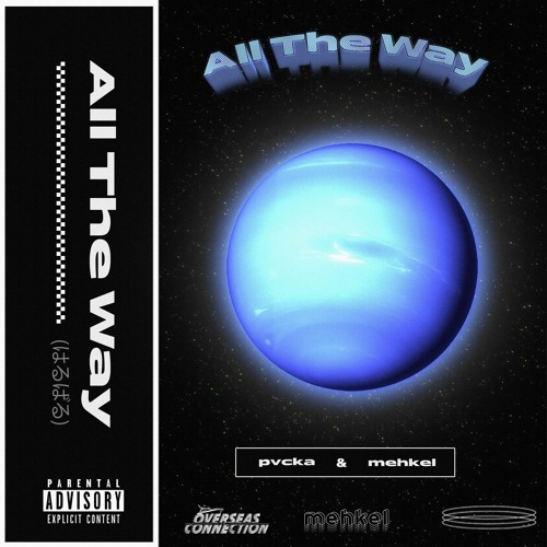 All The Way (w/pvcka)