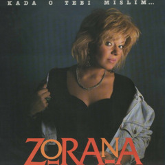 Nema noci