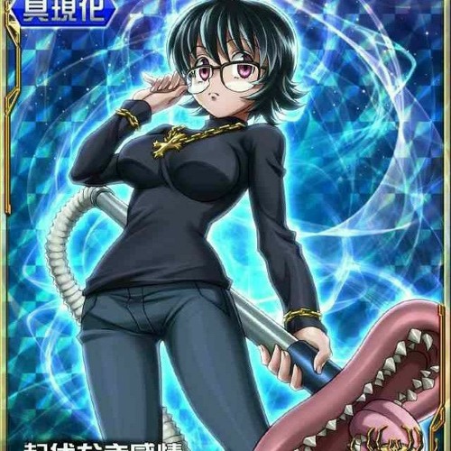 maneater × sped up (edit audio)