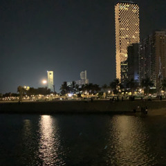 ‎⁨اصابك عشق أم رُميت بأسهمي⁩
