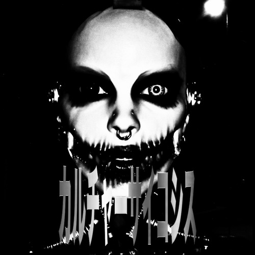 I DON'T ENJOY THIS LIKE I USED TO