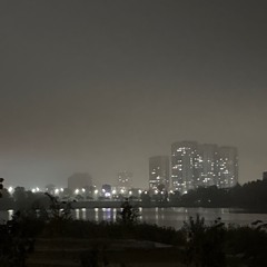 можна я приїду?