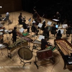 Suite Geometrica for 16 Players : Mov.II Distorted Arabesques (2022)