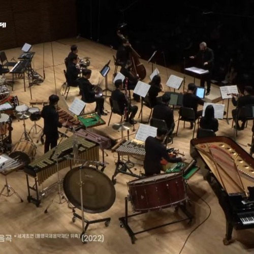 Suite Geometrica for 16 Players : Mov.II Distorted Arabesques (2022)