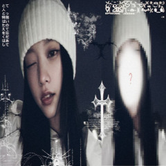 enganos ft mvrtinswho