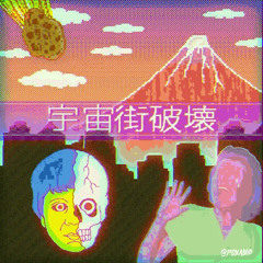 Lari- WOW ( prod.malloy )