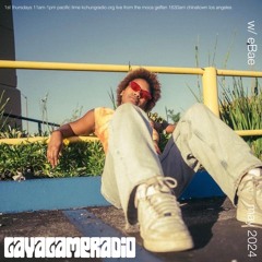 Lava Lamp Radio w/ eBae ★ KCHUNG PUBLIC ★ May 2024