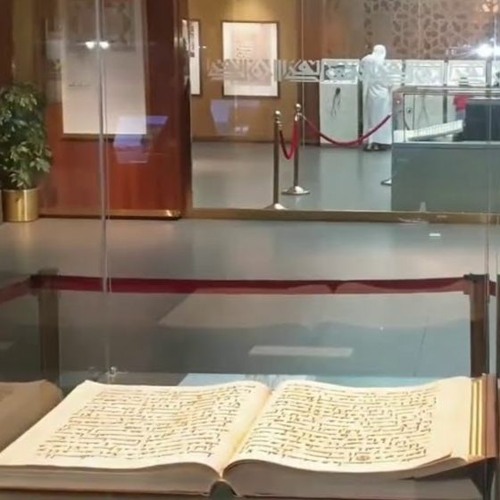 معجزة مذهلة للقرآن|مصحف عثمان بن عفان لا يزال موجود !| #عمرة_القرآن_غيرني |الموسم 02| د . حازم شومان