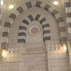 📻صباح الثلاثاء📻