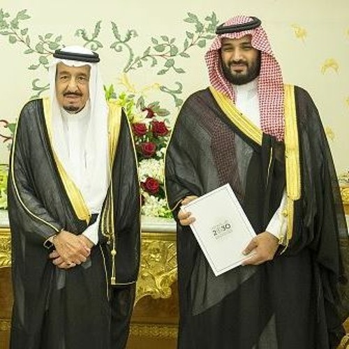 Stream Episode الخليج هذا الصباح هل ستشهد العلاقات السعودية السورية انفراجة قريبة By Bbc News عربي Podcast Listen Online For Free On Soundcloud