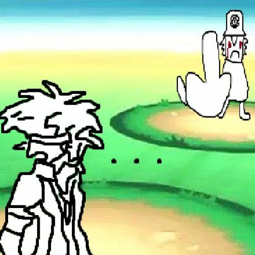 TORMENT