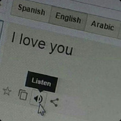 وانسى روحي بين ايديك..