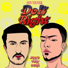 Don T - Do It Right (Jakk'd 'Funk' Remix)