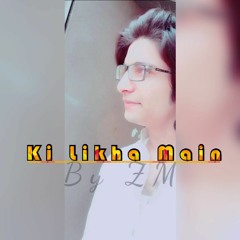 KiLikha_kakaRemixByZM ♥️🤟🔥